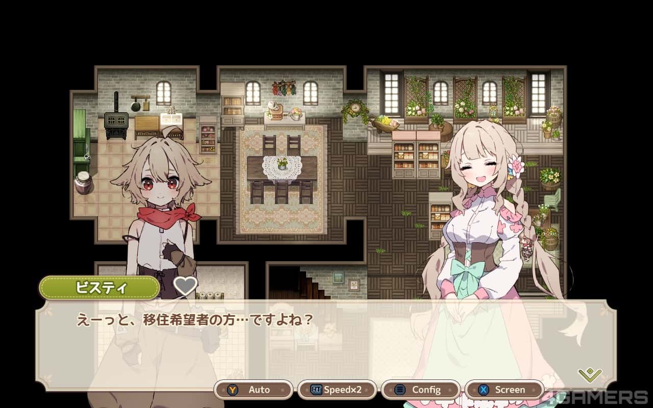 Forestia-小镇的牧场生活